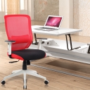 Mesh Ergonomic Office Chairs (8196-RED)
