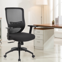 Adjustable Mesh Office Computer Chair (8196-BK)