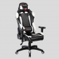 Adjustable Armrest Gaming Chair (7218-OR)