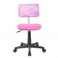 Low Back Office Chairs (8001-PK)