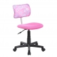 Low Back Office Chairs (8001-FL)