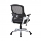 Adjustable Height Office Chair (8097-GR)