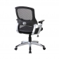 Adjustable Height Office Chair (8097-BK)