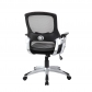 Adjustable Height Office Chair (8097-BK)