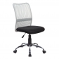 Adjustable Tilt Office Chair (8134-GR)